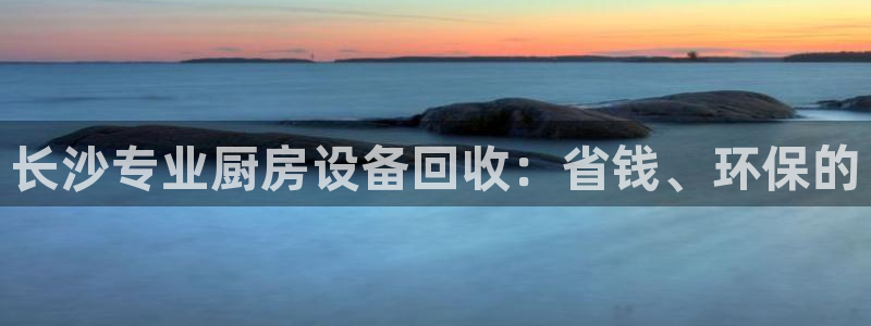 尊龙凯时人生就是搏!平台