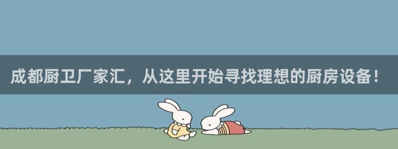 d88尊龙官方网
