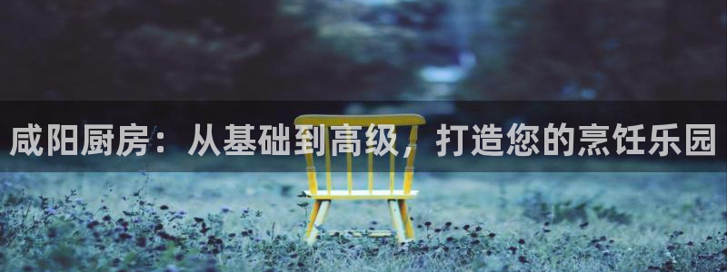 尊龙z6.con