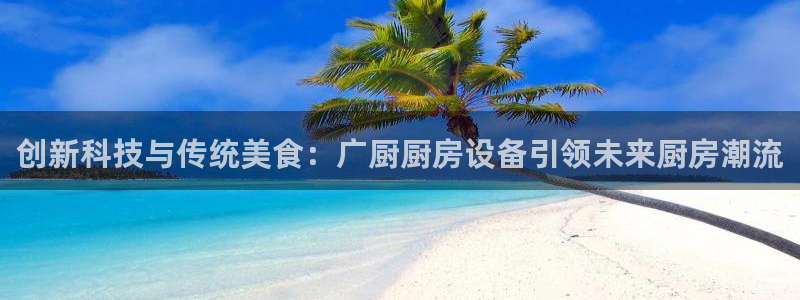 尊龙手机官方客户端下载安卓