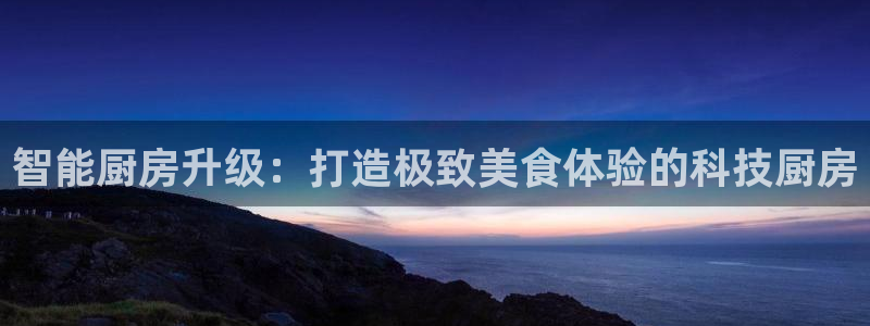 尊龙人生就是博旧版