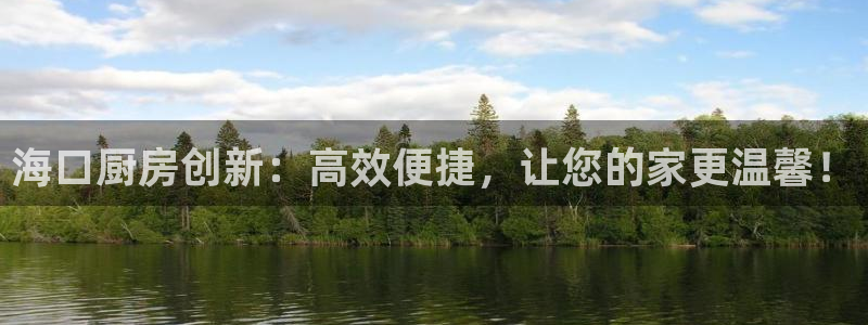 尊龙凯时人生就是搏包装优势