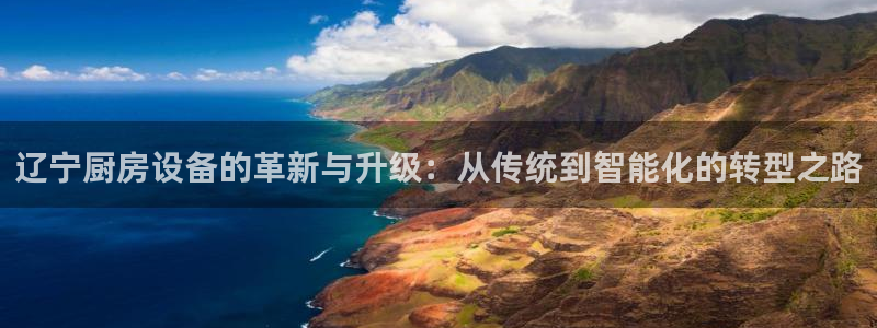 尊龙app认可ag发财网