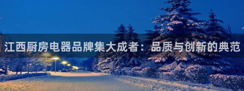 尊龙凯时人生就是博中国官网