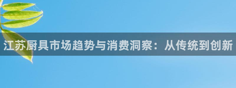尊龙凯时代理