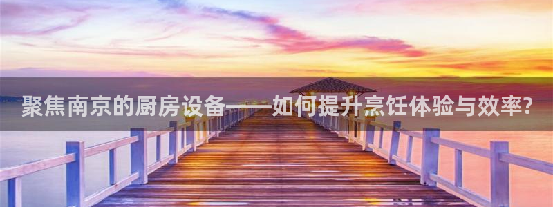 agz6尊龙凯时集团