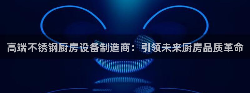 尊龙凯时人生就是博游戏网站