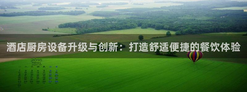尊龙游戏官网