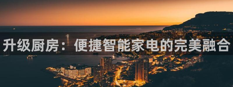 尊龙凯时取款不成功