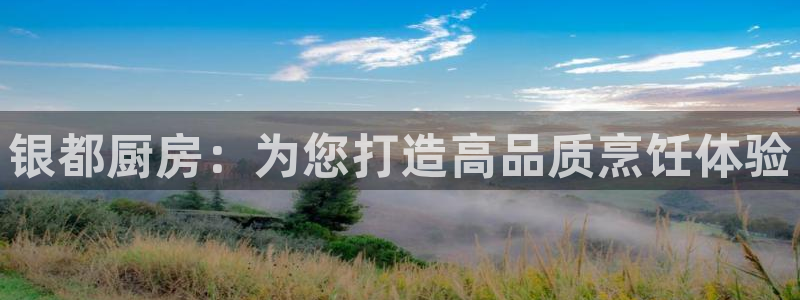 尊龙凯时充十万返现多少