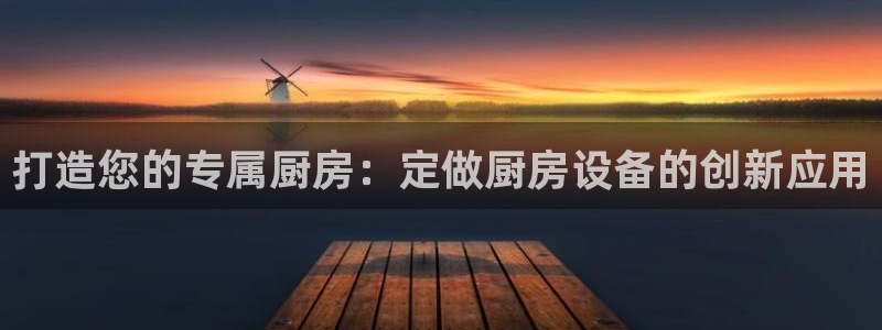 d88尊龙手机登录下载