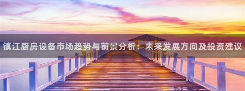 尊龙官方APP下载