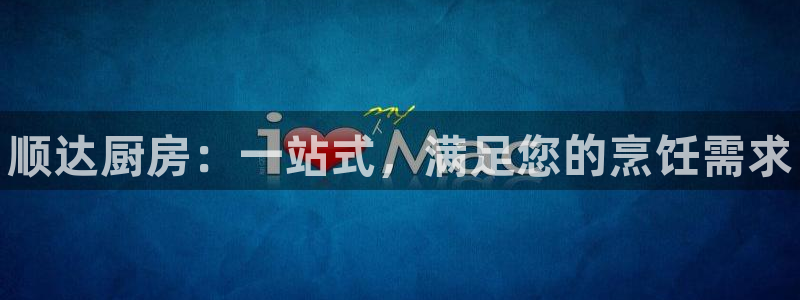 凯时kb88官网网址