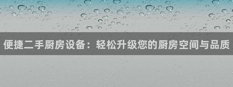 尊龙ag旗舰厅手机版