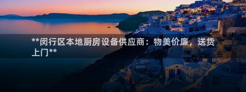 尊龙凯时人生就是搏官方网