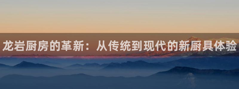 凯时ag旗舰厅网址是什么