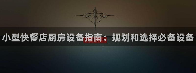 尊龙人生就是搏