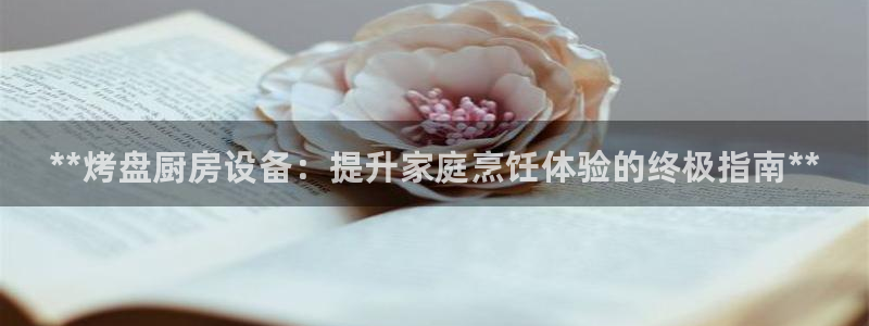 d88尊龙手机客户端下载