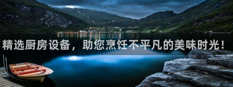 尊龙网址苹果版下载